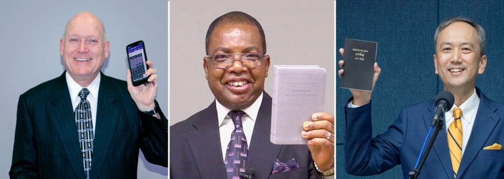 Testimoni di Geova: nel 2020 presentata la Bibbia in 33 lingue