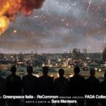 Al via "Prospettive" il cineforum dell'Appennino alto fermano, il 21 febbraio con "Il prezzo che paghiamo"